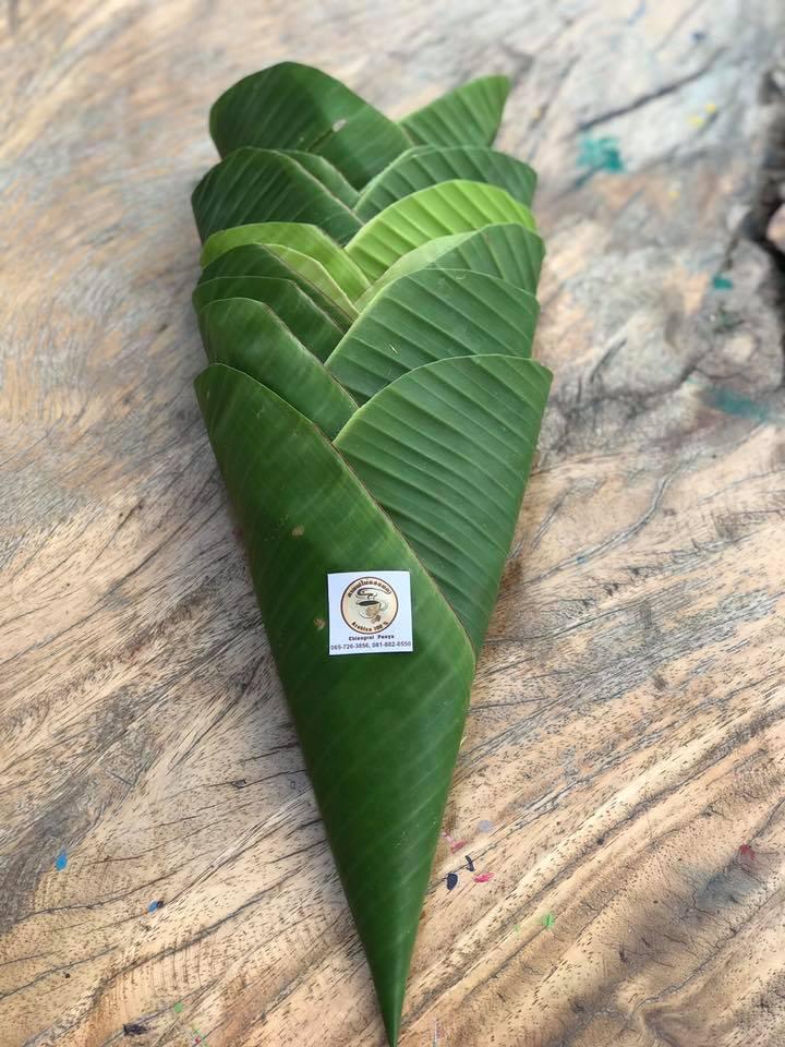 กาแฟไม่ธรรมดา