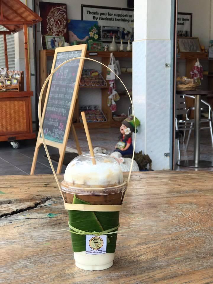 กาแฟไม่ธรรมดา