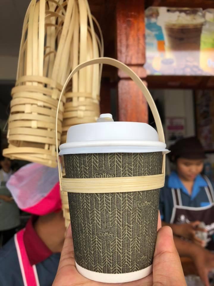 กาแฟไม่ธรรมดา