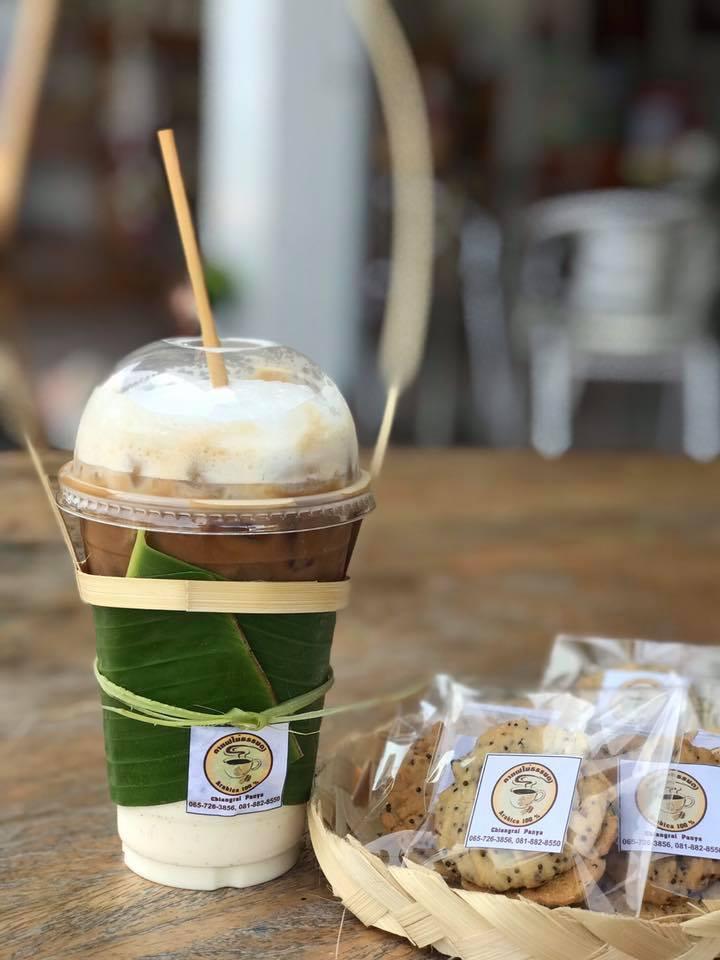 กาแฟไม่ธรรมดา