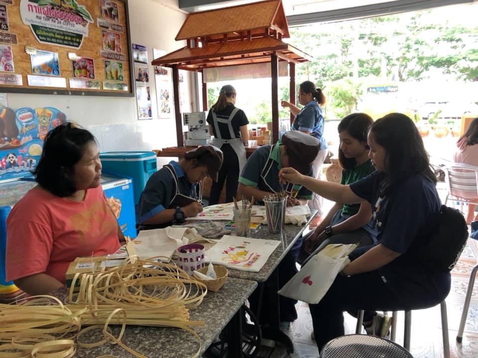 กาแฟไม่ธรรมดา