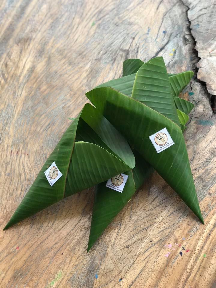 กาแฟไม่ธรรมดา