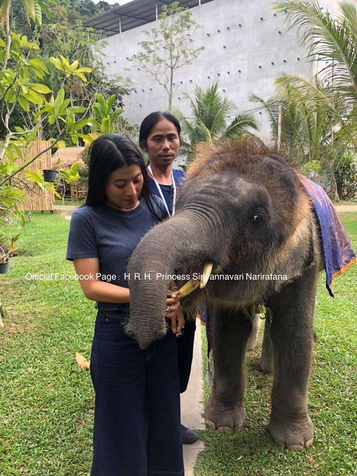 สมเด็จพระเจ้าลูกเธอ เจ้าฟ้าสิริวัณณวรี นารีรัตนราชกัญญา