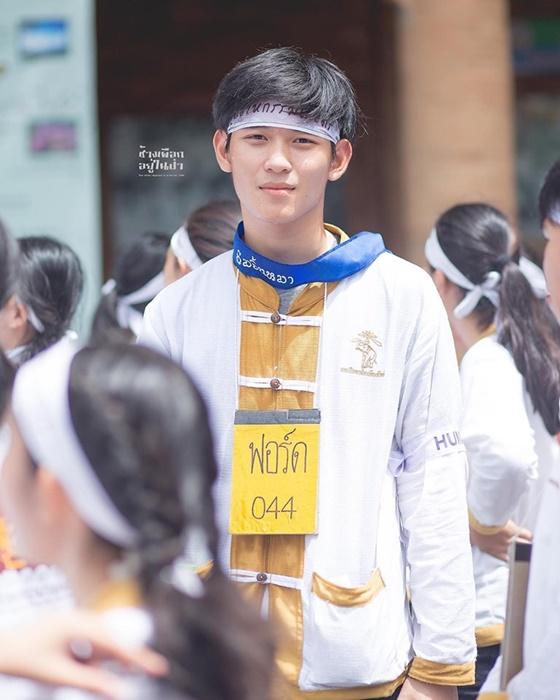 ประเพณีรับน้องขึ้นดอย 