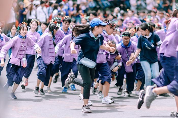 ประเพณีรับน้องขึ้นดอย 2562