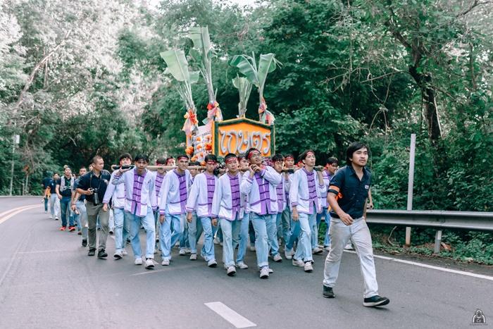 ประเพณีรับน้องขึ้นดอย 2562