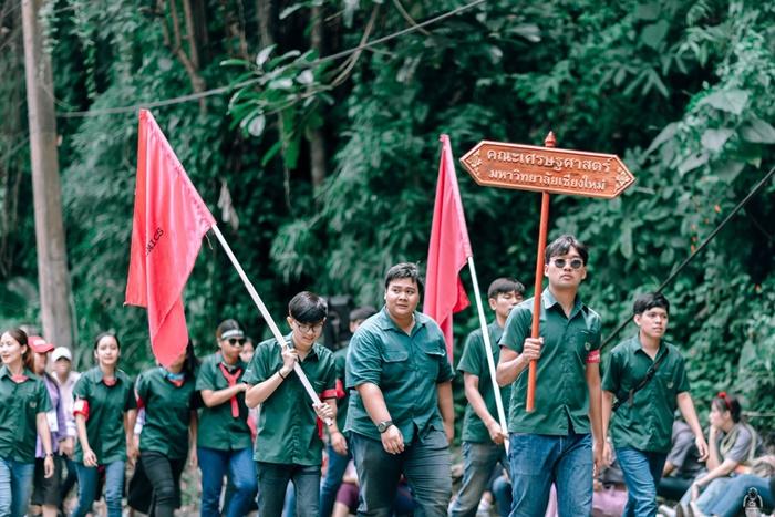 ประเพณีรับน้องขึ้นดอย 2562