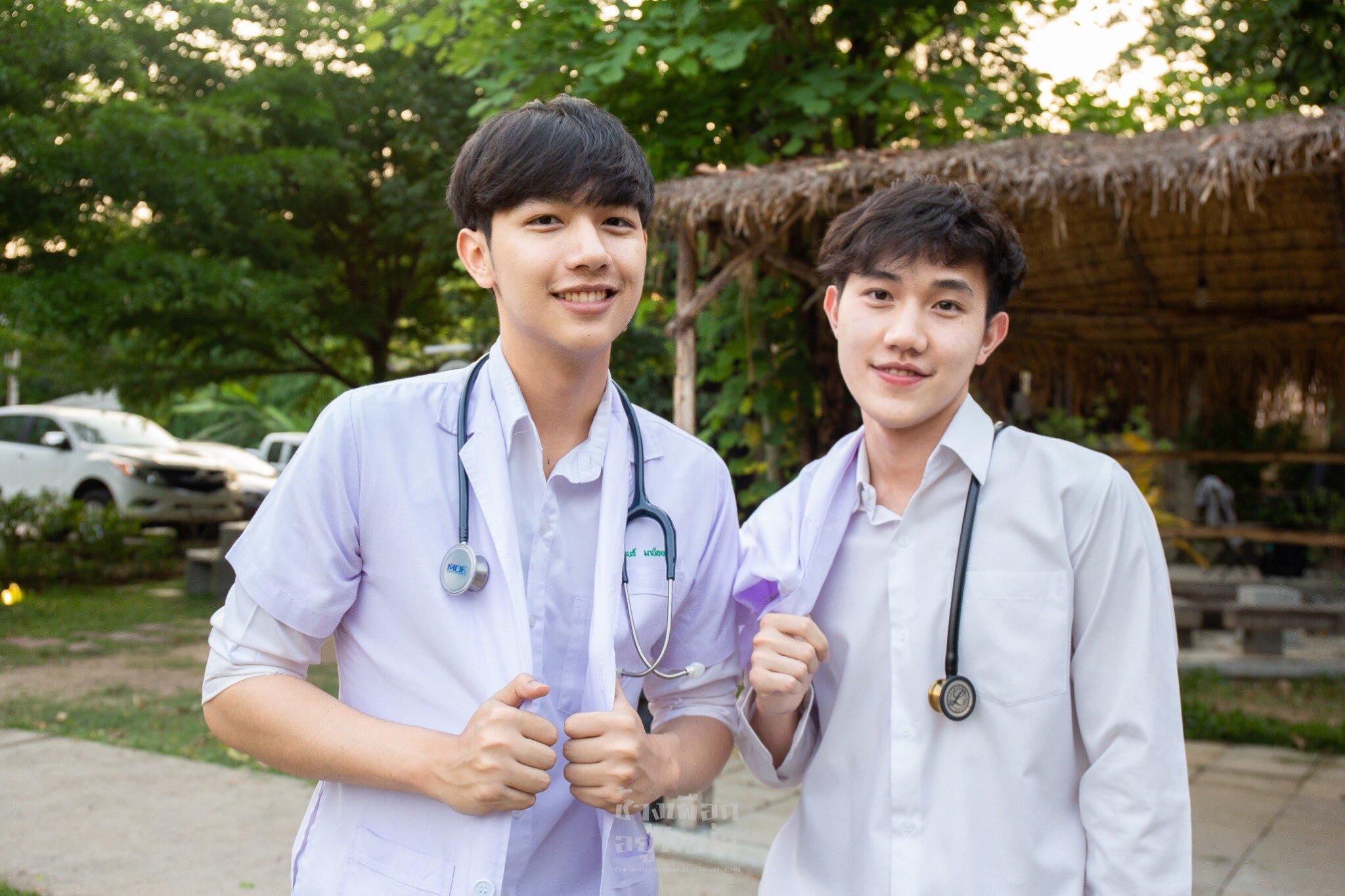 โบ๊ตเคน 