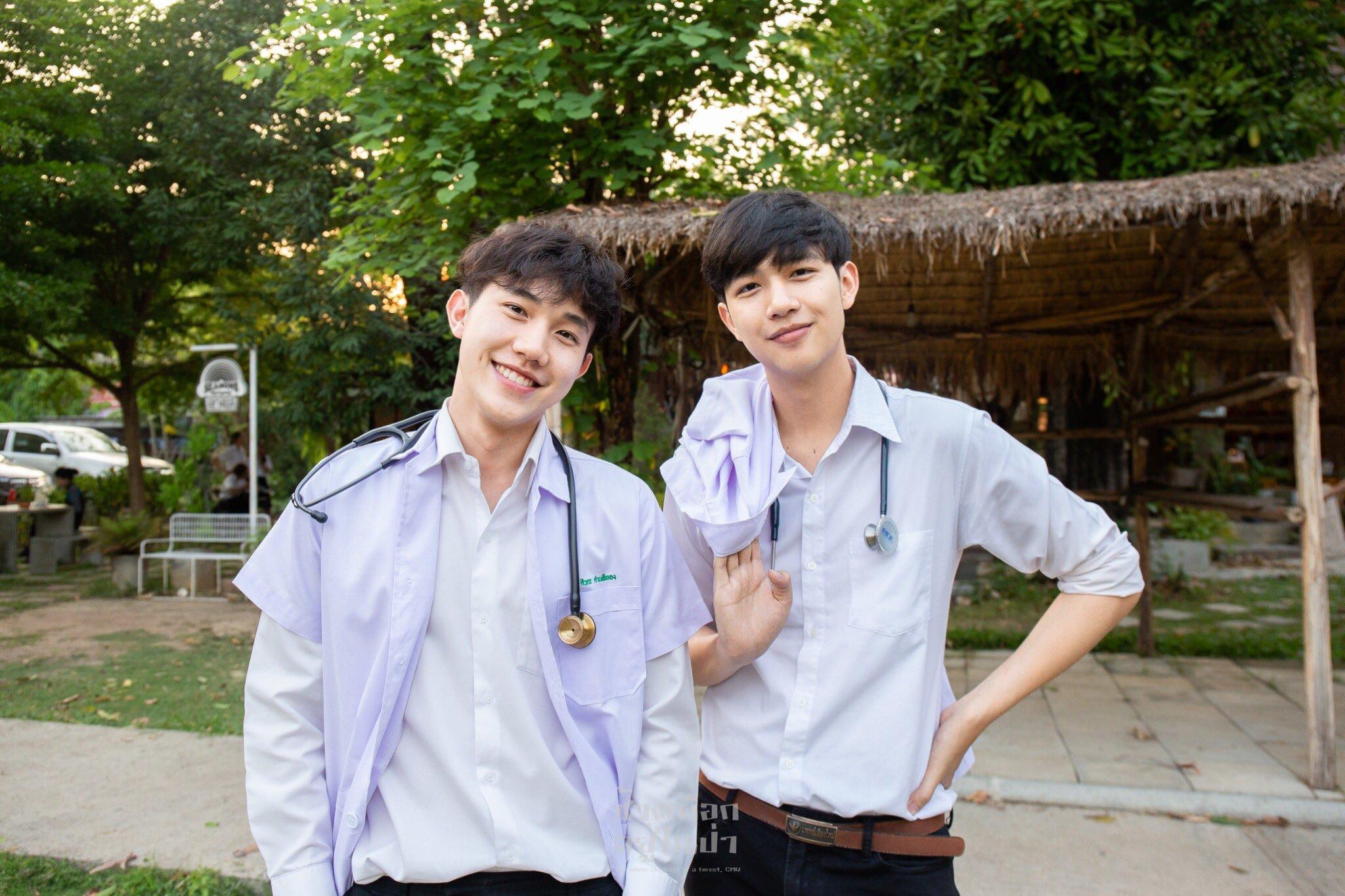 โบ๊ตเคน 