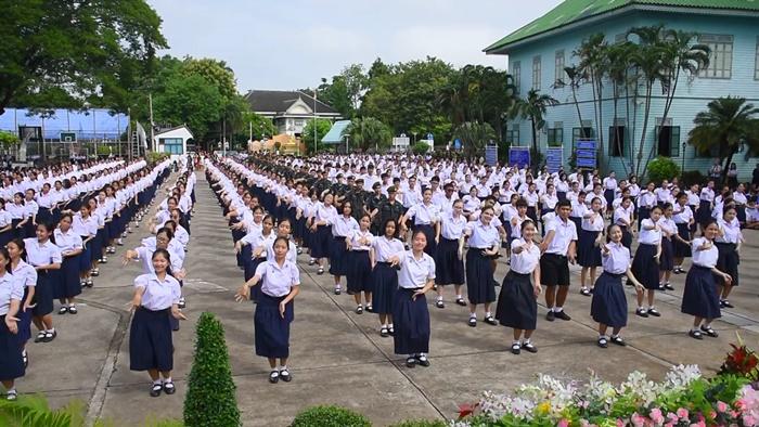 ฟ้อนศรีเมืองเวียงโกศัย