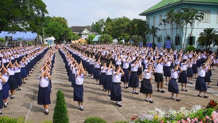 ฟ้อนศรีเมืองเวียงโกศัย