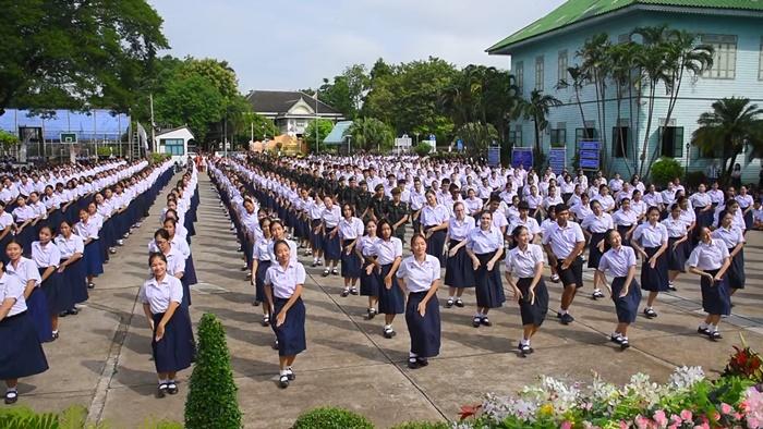 ฟ้อนศรีเมืองเวียงโกศัย