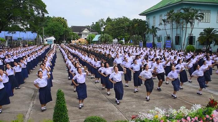 ฟ้อนศรีเมืองเวียงโกศัย