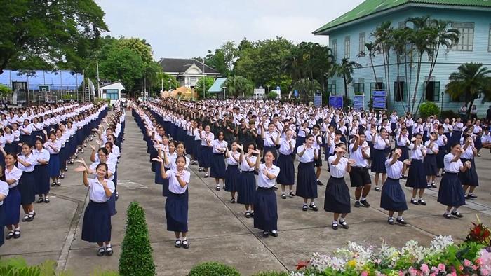 ฟ้อนศรีเมืองเวียงโกศัย