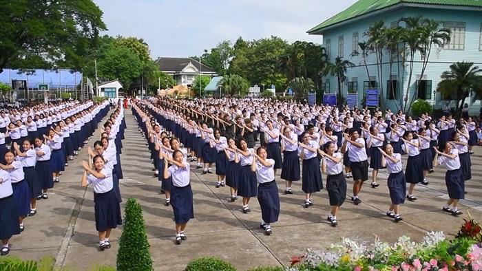 ฟ้อนศรีเมืองเวียงโกศัย