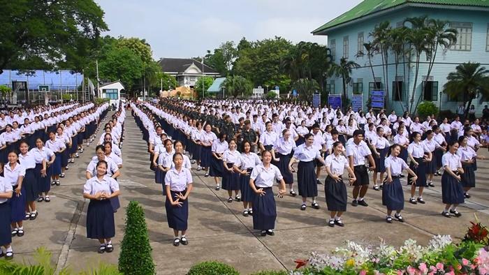 ฟ้อนศรีเมืองเวียงโกศัย