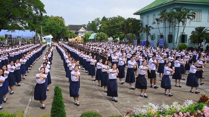 ฟ้อนศรีเมืองเวียงโกศัย