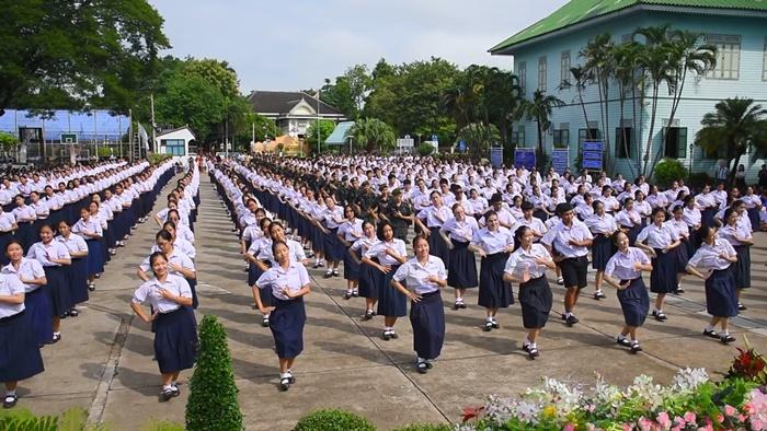 ฟ้อนศรีเมืองเวียงโกศัย