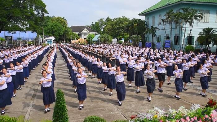 ฟ้อนศรีเมืองเวียงโกศัย