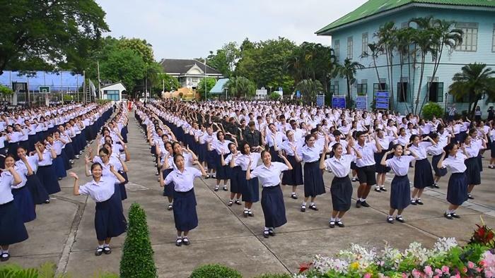 ฟ้อนศรีเมืองเวียงโกศัย