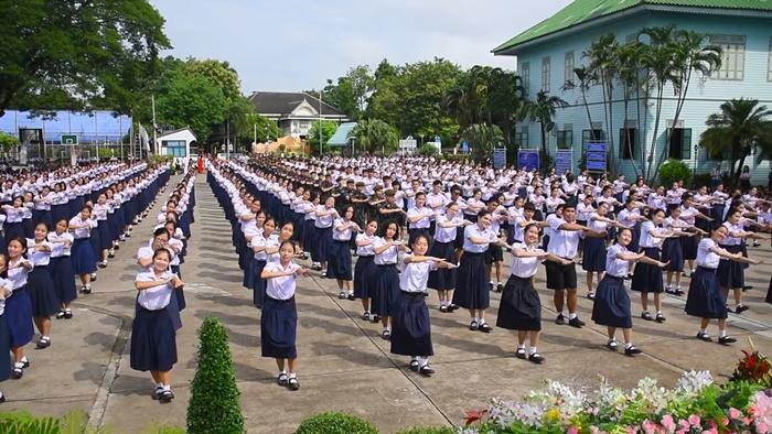 ฟ้อนศรีเมืองเวียงโกศัย