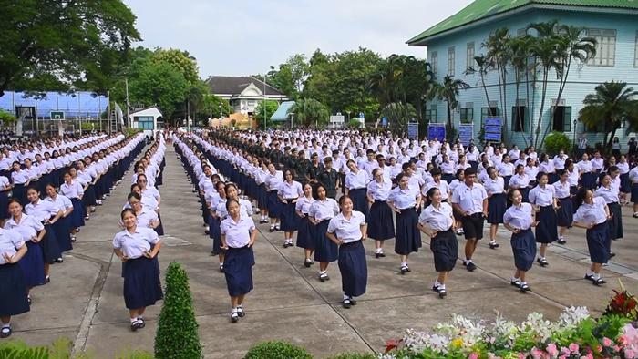 ฟ้อนศรีเมืองเวียงโกศัย