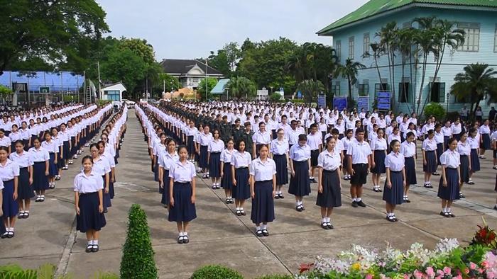 ฟ้อนศรีเมืองเวียงโกศัย