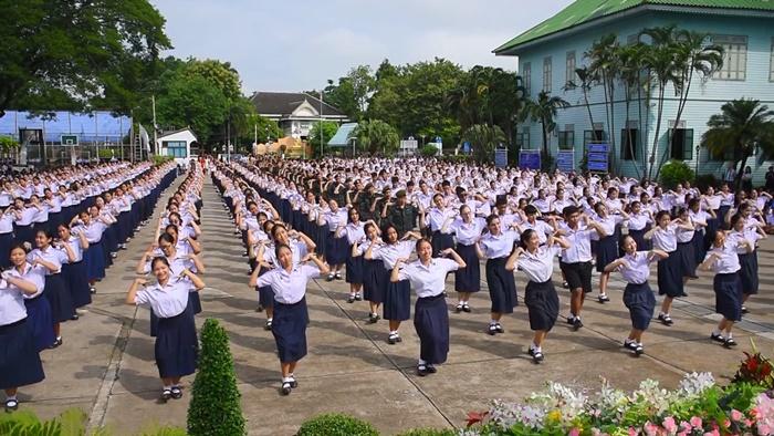 ฟ้อนศรีเมืองเวียงโกศัย