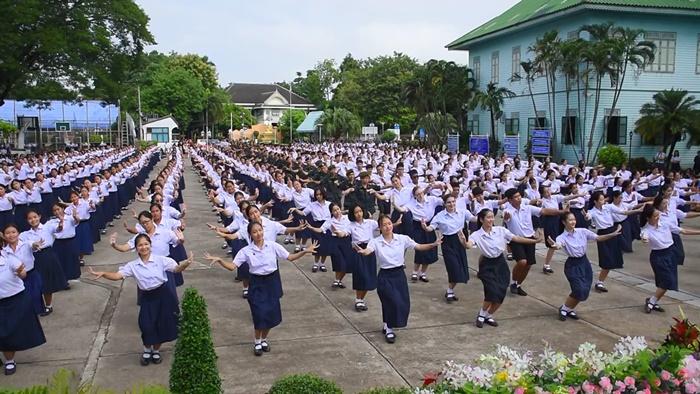 ฟ้อนศรีเมืองเวียงโกศัย