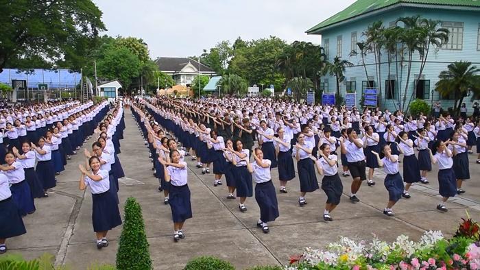 ฟ้อนศรีเมืองเวียงโกศัย