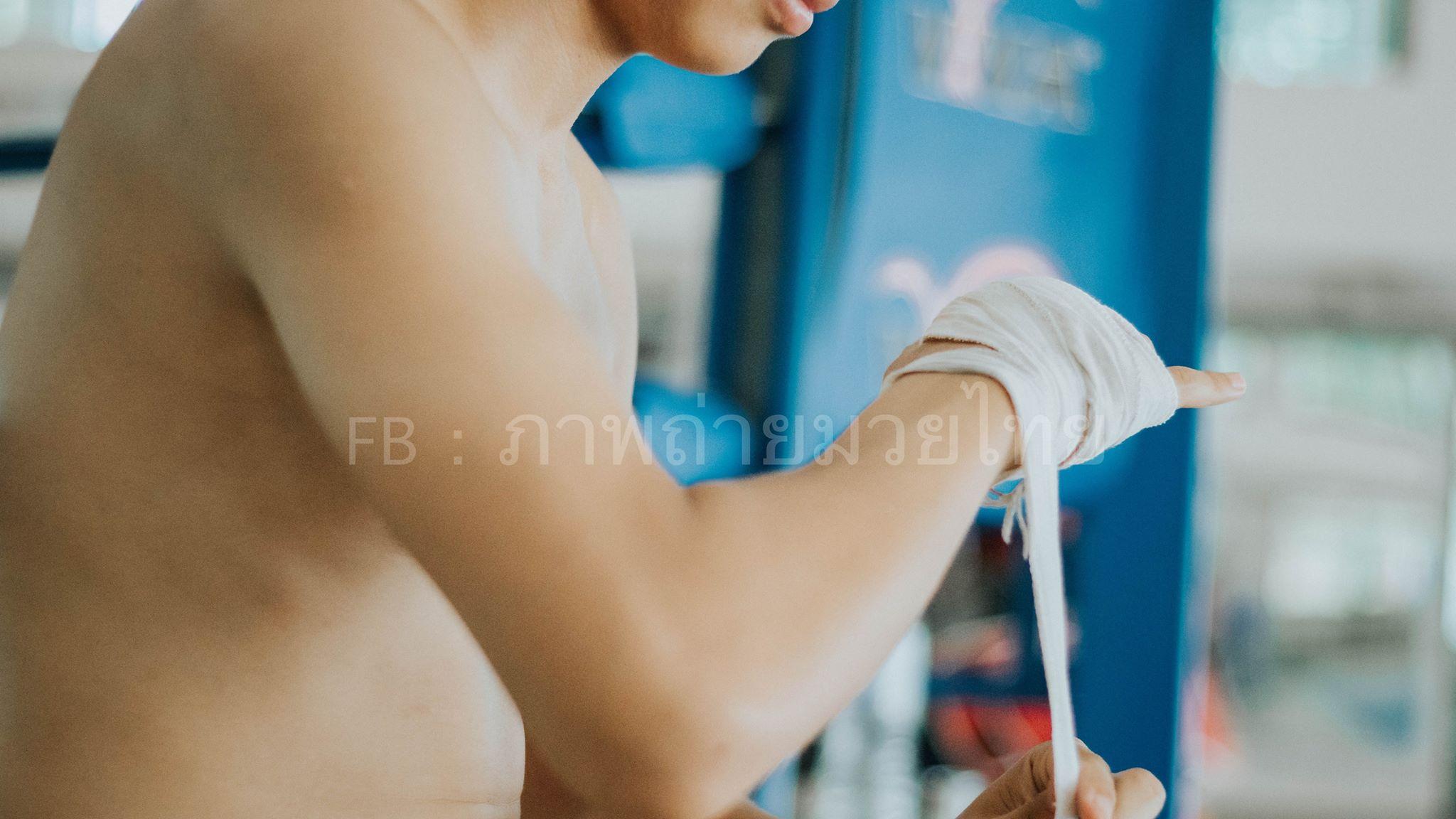 เนส ชัชวาลย์