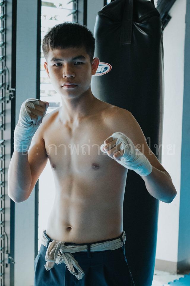 เนส ชัชวาลย์