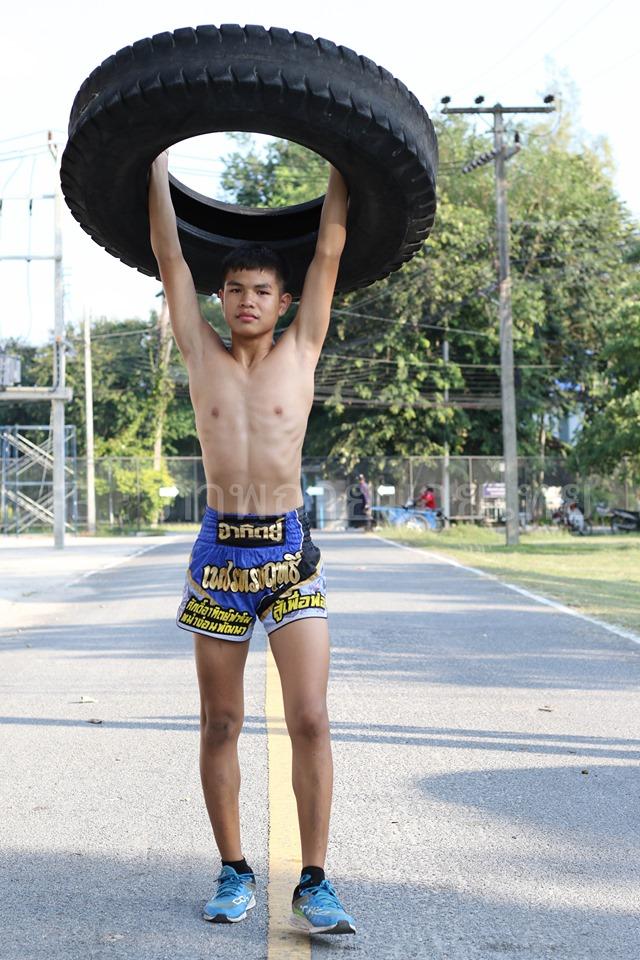 เนส ชัชวาลย์