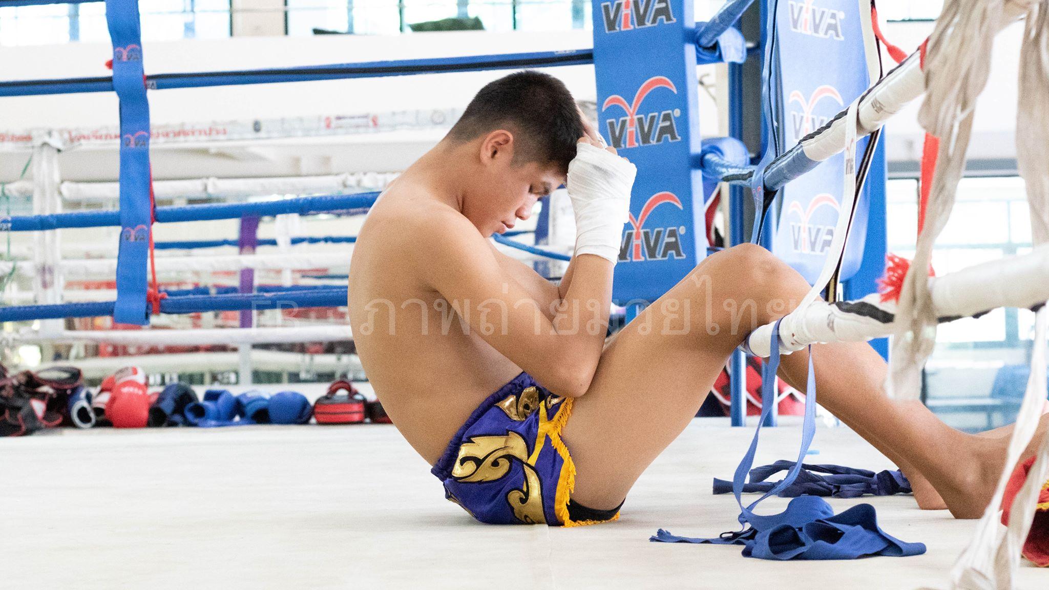 เนส ชัชวาลย์