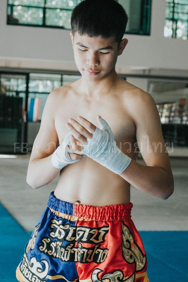 เนส ชัชวาลย์
