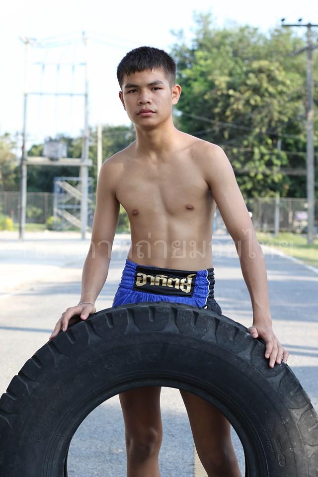 เนส ชัชวาลย์