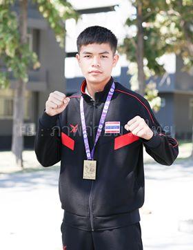 เนส ชัชวาลย์