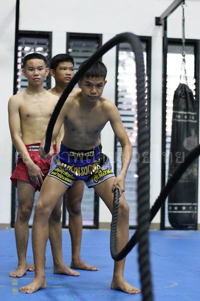 เนส ชัชวาลย์