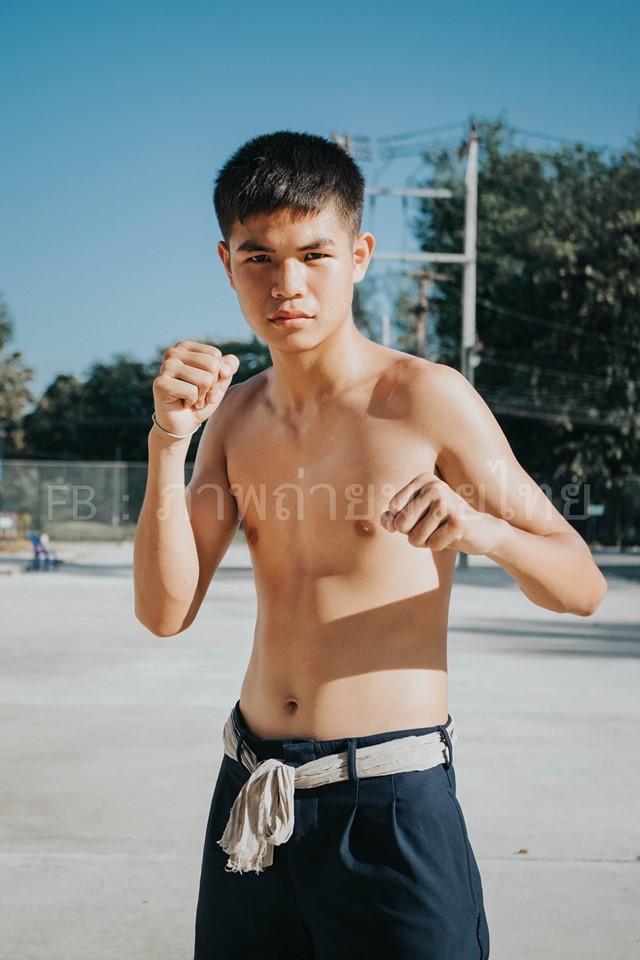 เนส ชัชวาลย์