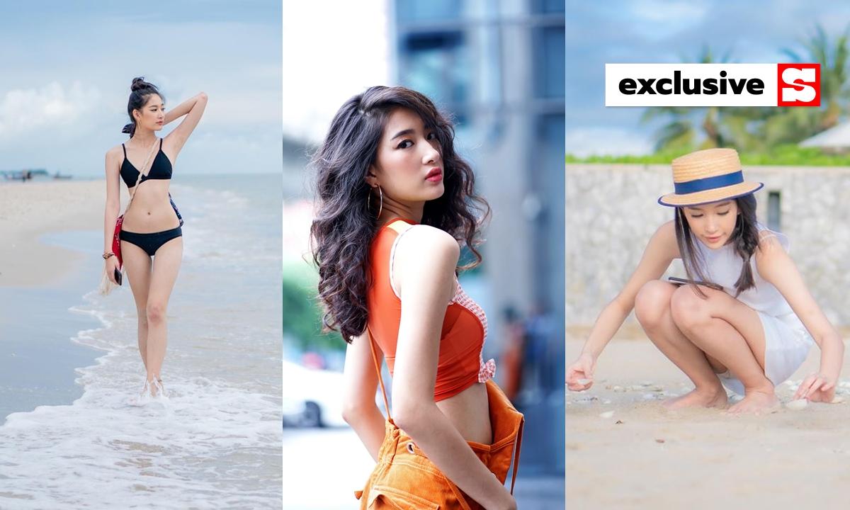 กิ๊ฟ สิรินาถ