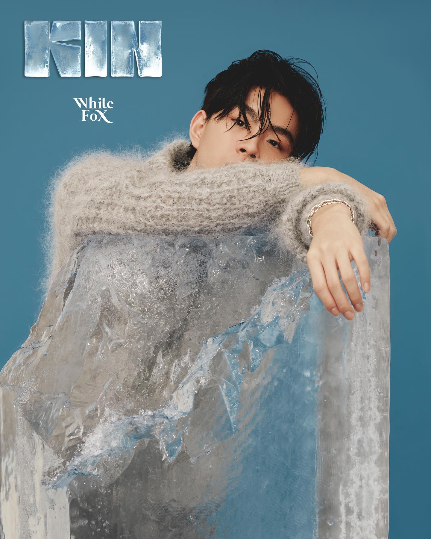 คิน ธนชัย