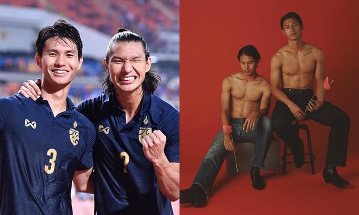 ทิตาวีร์-ทิตาธร อักษรศรี