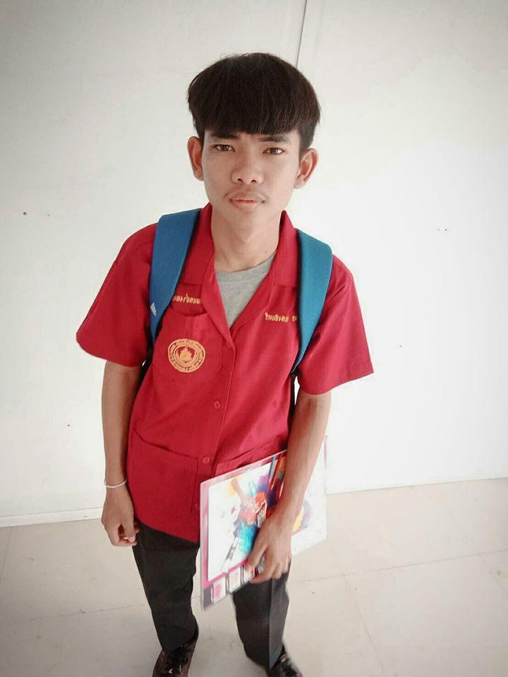 สะมารองก๊องแก๊ง