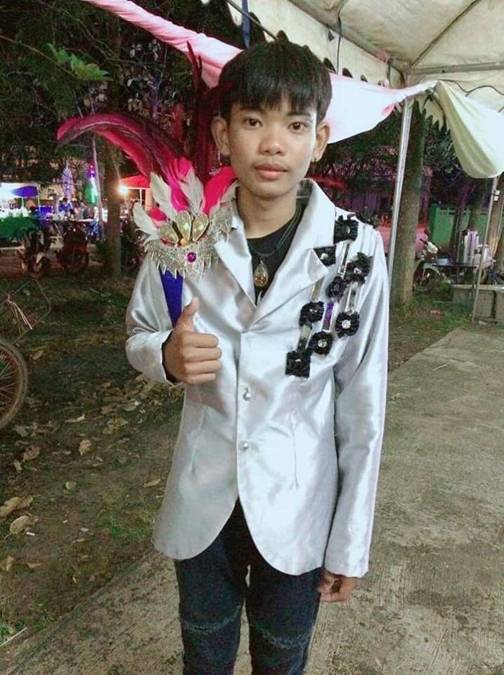 สะมารองก๊องแก๊ง