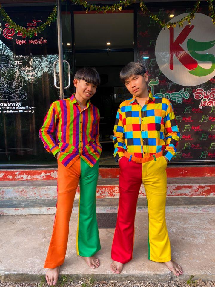 สะมารองก๊องแก๊ง