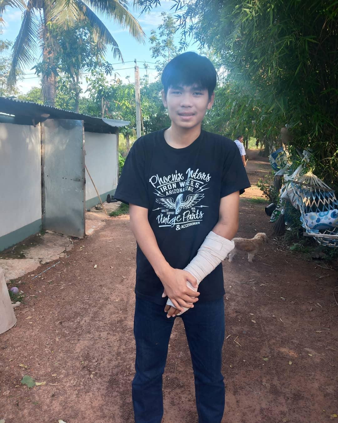 สะมารองก๊องแก๊ง