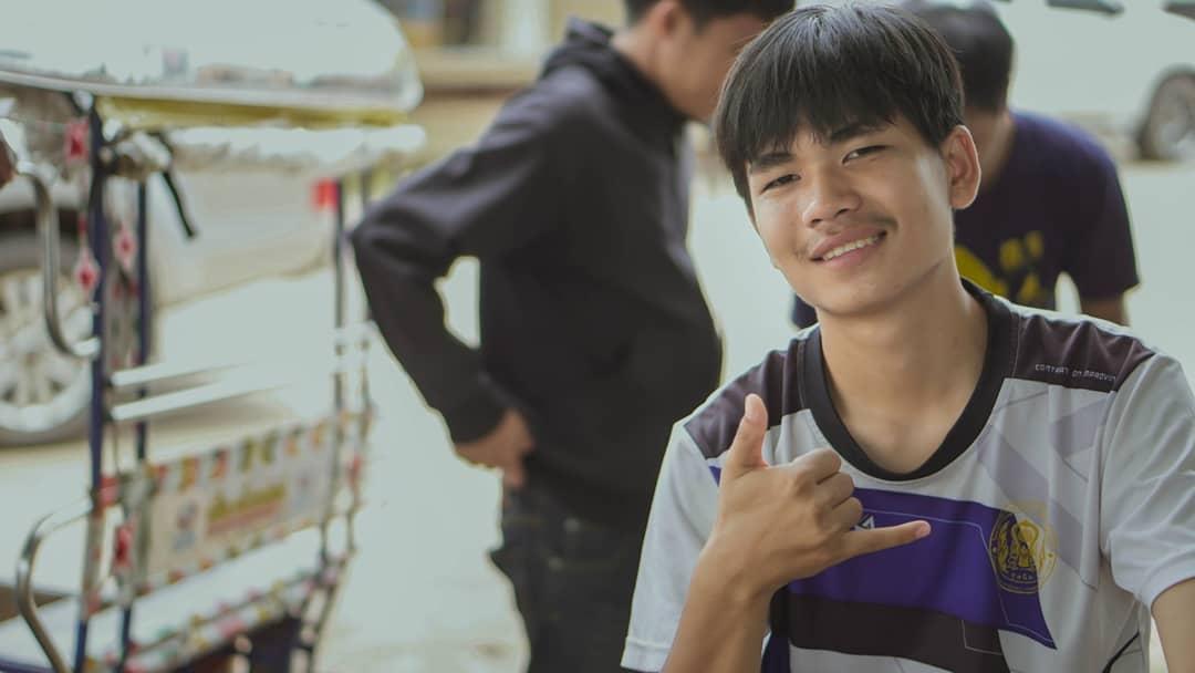สะมารองก๊องแก๊ง