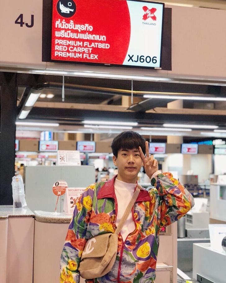 ออฟ จุมพล