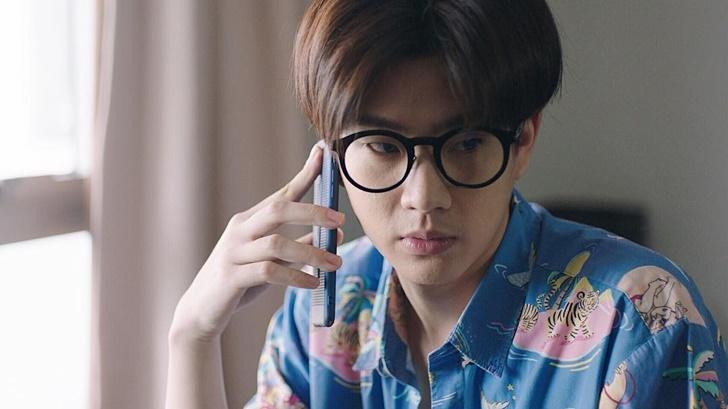 ออฟ จุมพล