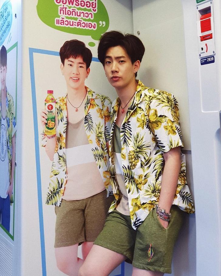 ออฟ จุมพล